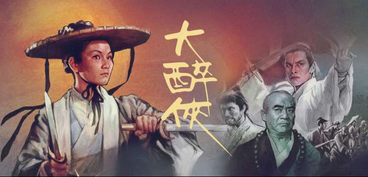 好看的动漫番剧推荐